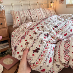 100% Cotton Fair Isle Four-Piece Set, Double-Layer Gauze Quilt Cover, Bed Sheet, Fitted Sheet, Single Student Dormitory Three-Piece Bedding Set