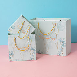 In Stock ins Wind Blue Paper Bag Fresh Packaging Bag Holiday Gift Bag Clothing Tote Bag Cosmetic Gift Bag