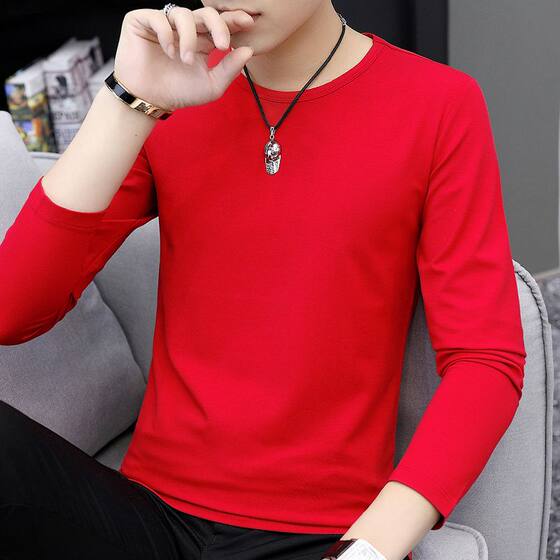 Red T-shirt, men's long sleeved round neck, zodiac year small shirt, solid color clothes, autumn elastic base shirt, inner layer for autumn clothes