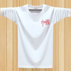 
New Chinese style national trend long-sleeved T-shirt men's loose clothes plus size fat men's autumn tops men's bottoming shirts