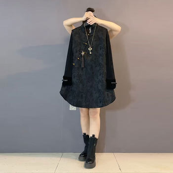 Light luxury buckle vest skirt velvet bottoming shirt