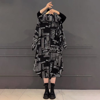 Mid-length shirt skirt, loose fit, slimming shirt, trendy shirt