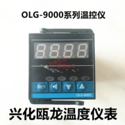 Xinghua Oulong Bộ điều khiển nhiệt độ OLG-9000 9401 Bộ điều khiển nhiệt độ thông minh Bộ điều khiển nhiệt độ điều khiển nhiệt độ nhạc cụ