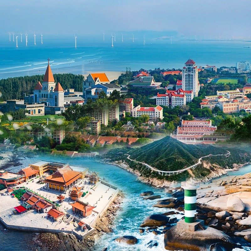 泉州厦门漳州可选5天4晚/2-6人团/鼓浪屿/西街/东山岛/土楼/厦大/