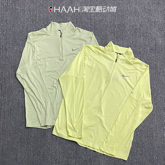 
Nike men's DRI-FIT running speed drying breathable base shirt long-sleeved casual sports T-shirt DD4757-371