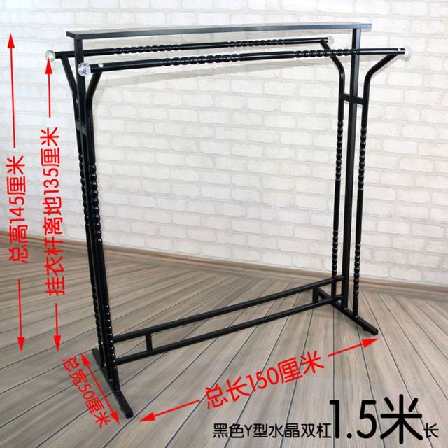 Retro clothes selling rack clothing store clothes rack display rack ...