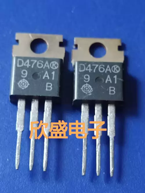 祖彬作 極上大黒根付 28g 東Y7-0929⭐︎2F 祖彬作 極上大黒根付 28g 東