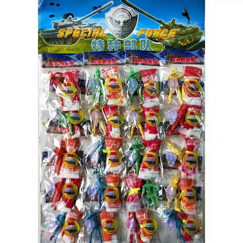 包邮益智吊板小跳伞兵特种部队手抛降落伞儿童玩具