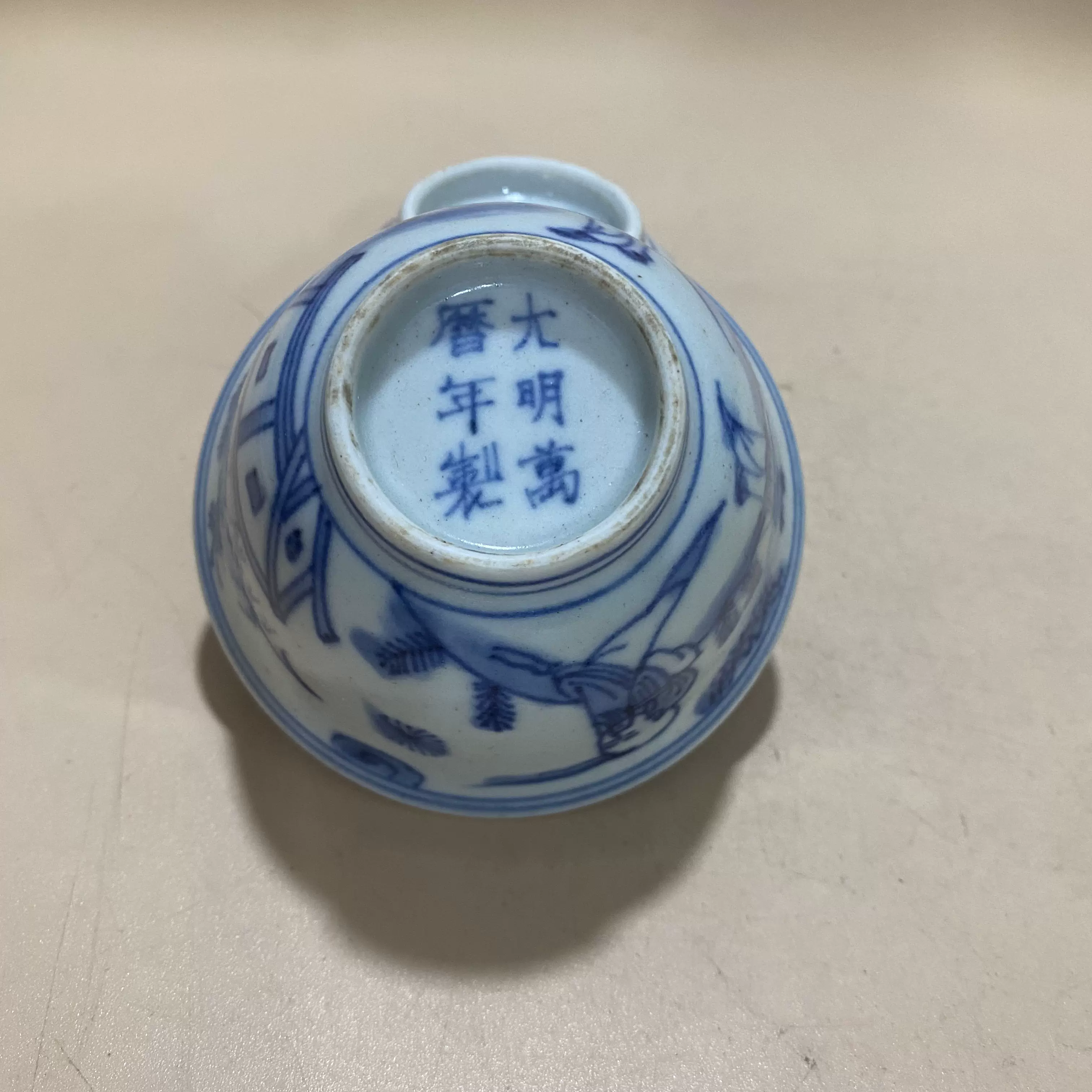 青花 大皿 清時代 中国古玩 O1CN01CcgHxc1Mukxlq5nlG_!!