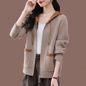
Fashionable sweater with pants for women autumn loose large size hooded knitted cardigan Korean style color block sweater jacket