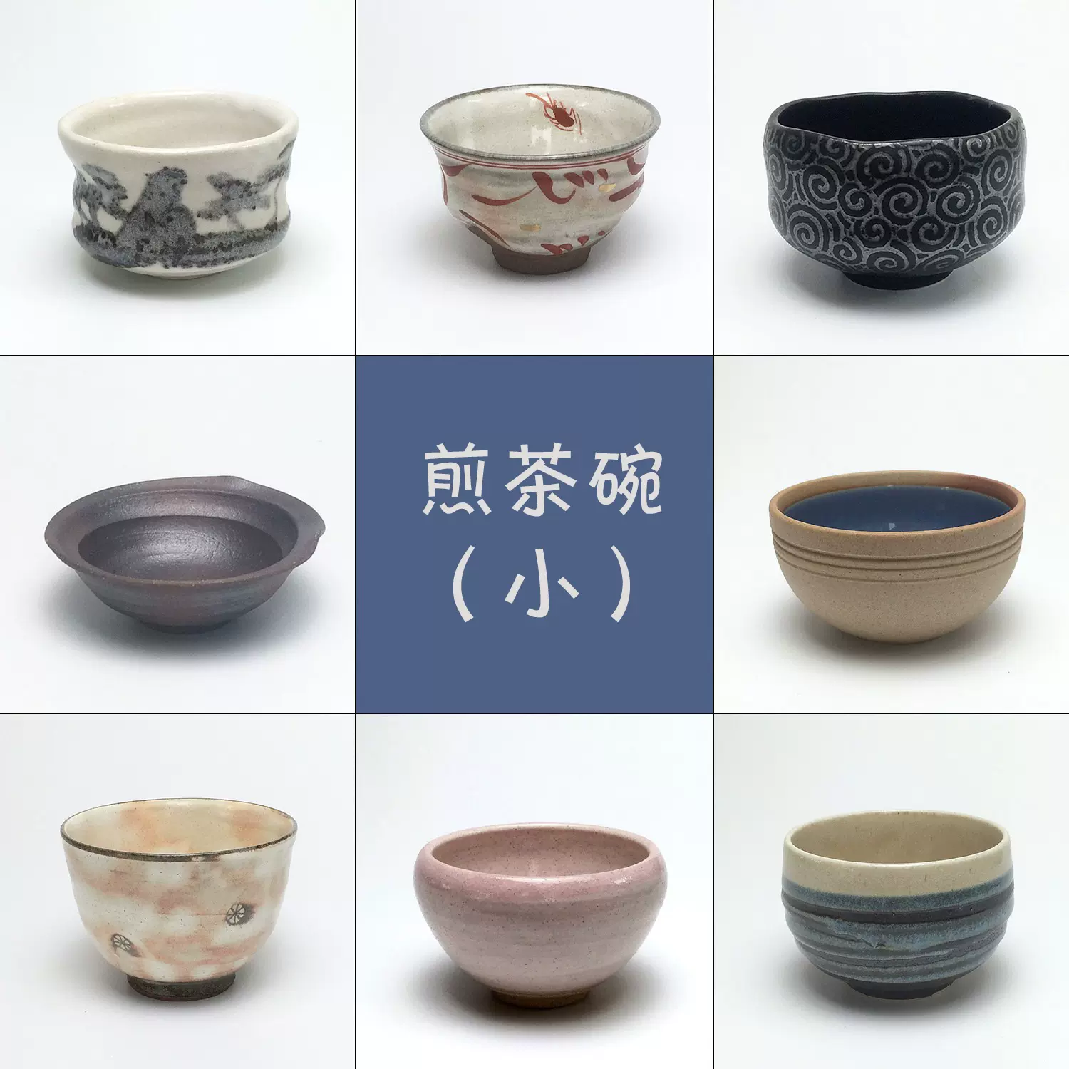 好きに 流釉 茶碗 茶道具 志野 在銘 茶碗 古美術 骨董品 陶芸 - www