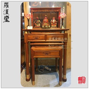 
Mahogany altar Buddha table new modern Buddhist furniture 88 two-piece set Eight Immortals table residential furniture Xianghuali