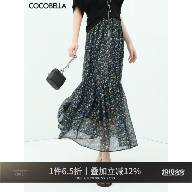 COCOBELLA temperament flowing printed large pleated floral skirt A-line long skirt HS117