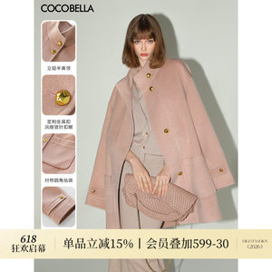 
COCOBELLA temperament pink gentle wool coat metal buckle mid-length wool coat women's WL7063