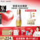 Kangaroo Mom Pregnancy Oil Pregnant Women Preventing and Fading Lines Double Extract Small Golden Bottle Essence