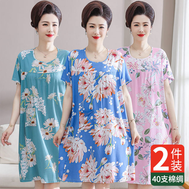 Mom nightgown summer clothes for women's cotton silk pajamas short-sleeved large size loose middle-aged and elderly people can wear thin home clothes outside
