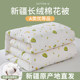 Xinjiang first -class long velvet quilt pure cotton quilt was in the cotton wool mattresses and mattresses in the winter thick winter
