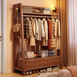 Wangkabe Solid Wood Floor-Standing Clothes Rack with Drawers for Bedroom, Multifunctional Storage Rack for Home Use