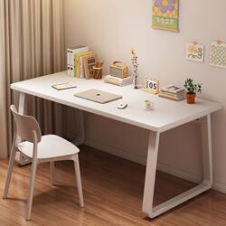 Senzong Desk Student Home Study Desk Writing Desk Bedroom Computer Desk Desktop Work Desk Simple Office Desk