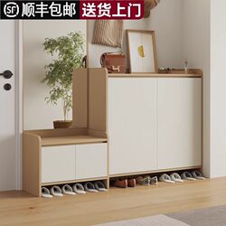 Solid Wood Color Shoe Cabinet for Home Hallway, Indoor Entranceway, Corridor Storage Cabinet, Entryway Cabinet, Shoe Changing Bench, Shoe Cabinet