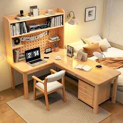 Solid Wood Corner Desk with Bookshelf, Integrated Desk with Pegboard, L-Shaped Office Desk for Home Use, Corner Computer Desk