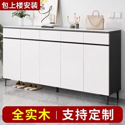 Yangman All-Solid Wood Shoe Cabinet for Home Entrance, Ultra-Thin Slate Storage Cabinet for Living Room, Integrated Against the Wall, New Model