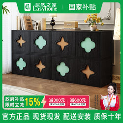 Yuanmuchen Antique-Style Retro Solid Wood Bedside Table Tv Cabinet Bedroom Storage Cabinet Home Red Flower Green Leaf Bedside Cabinet