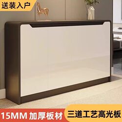 Yangman Light Luxury Shoe Cabinet for Home Entrance, Simple Modern Trendy Entryway Cabinet, Multifunctional Integrated Wall-Mounted Storage
