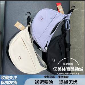 
Li Ning Women's New Trendy Shoulder Bag Simple and Versatile Fashionable Sports and Leisure Crossbody Bag 165/ABDW172