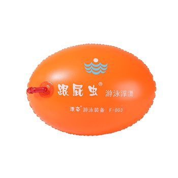 
Swimming suit with steel stool on the hot spring