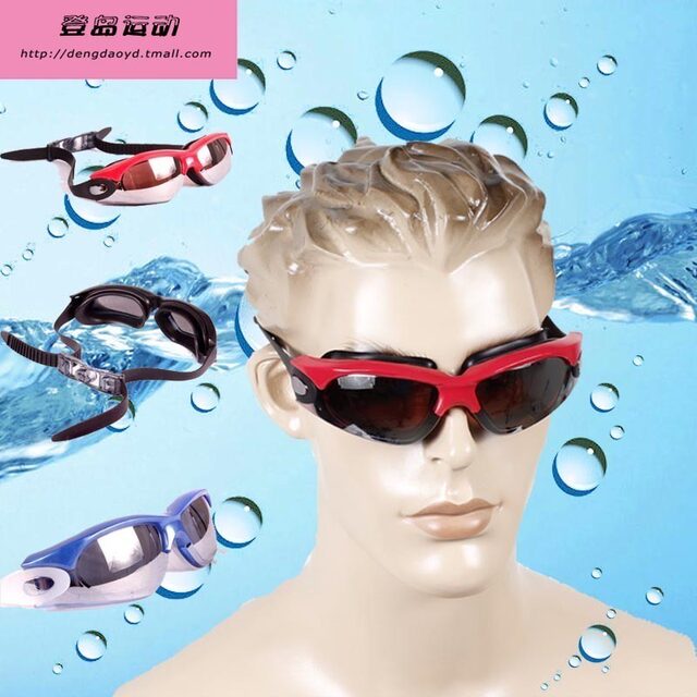 
Sanqi swimming goggles, electroplated large frame swimming goggles, comfortable, waterproof and anti-fog swimming goggles for men and women, adjustable