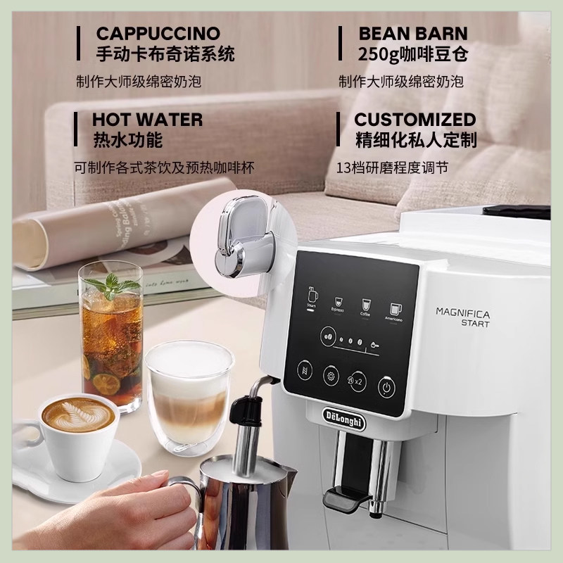 Nespresso エスプレッソマシン ミルクフォーマーセット お得なセット