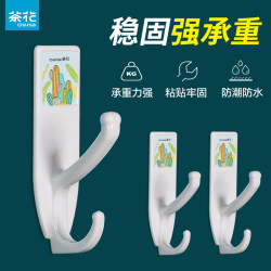 Camellia Hook with Strong Adhesive, No Drilling Required, for Kitchen Walls, Bathroom, Hanging Clothes, Towels, Keys, and Adhesive Hooks for Behind Doors