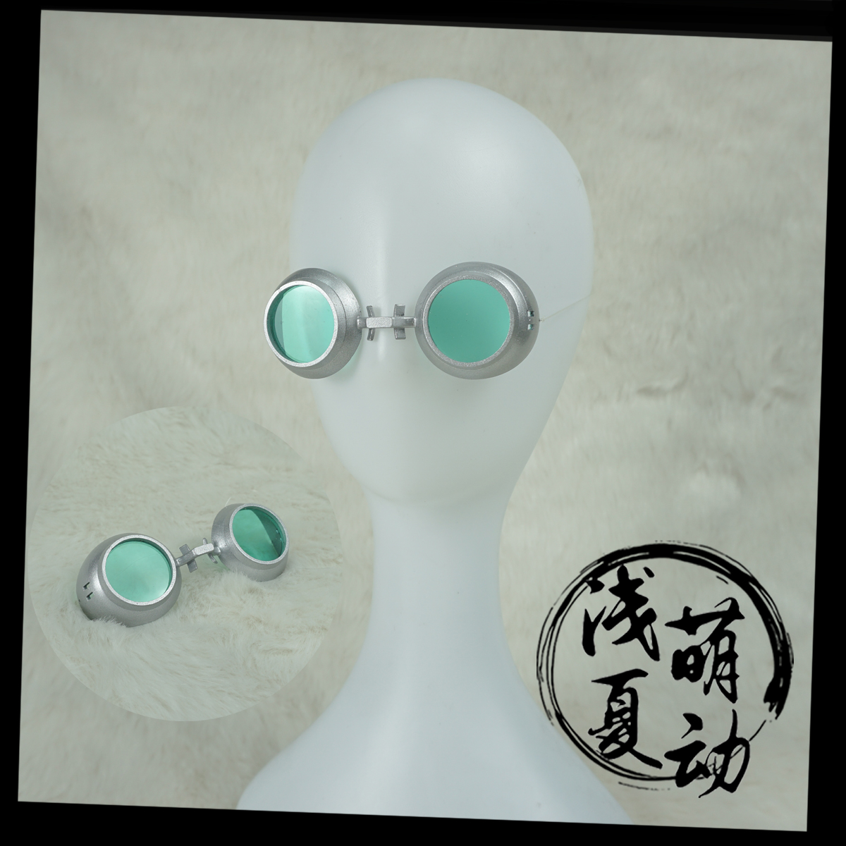 SPELL RETURN NANA MING GLASSES NANAMI JIANREN Ȱ ڽ ǰ  -