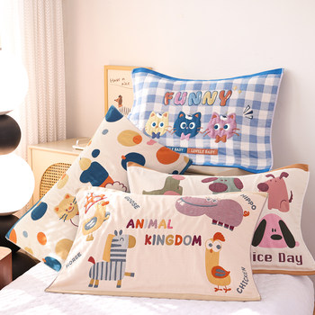 A pair of pure cotton gauze soft sweat-absorbent household pillow covers