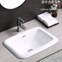 Square Countertop Ceramic Washbasin, Semi-Embedded Single Basin for Home Use, Bathroom Sink