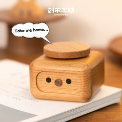 Doudou Music Box/Chuangmu Workshop Rotating Totoro Music Box Base Cute Workstation Desktop Ornament Gift