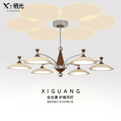Qiguang Vintage Style Living Room Chandelier 2025 New Designer High-End French Cream Style Ufo Main Hall Light