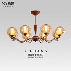 2025 New Vintage Living Room Chandelier Designer French Retro Dining Room Lamp Light Luxury High-End Study Bedroom Lamp