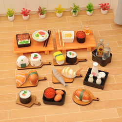 Cute Mini Japanese-Style Food Toys, Miniature Japanese Bento Tableware, Scene Props, Japanese-Style Small Ornaments