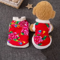 Autumn and winter thickened and warm dog clothes, thick and festive Northeastern large flowered jacket, Teddy cat and small dog pet clothing