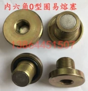 các loại đầu nối thủy lực M18, M24 khớp nối thủy lực phích cắm hình lục giác bên trong (phích cắm nóng chảy, phích cắm nóng chảy) Có thể tùy chỉnh vòng đệm chữ O cút nối thủy lực đầu cút thủy lực