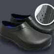 Giày đầu bếp người Mỹ Giày cho phi hành đoàn Giày công sở chống trượt chuyên nghiệp, nhẹ, thoáng khí dành cho nam và nữ