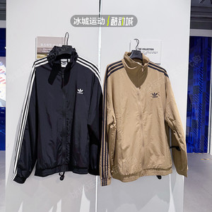 
Adidas clover men's 26 spring retro woven stand collar jacket JY1328 KB2466