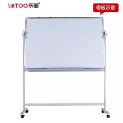 Letu Set of Whiteboards, Stand-Type Whiteboard, Mobile Whiteboard, Conference/Teaching Whiteboard, Double-Bar Galvanized, Multiple Sizes