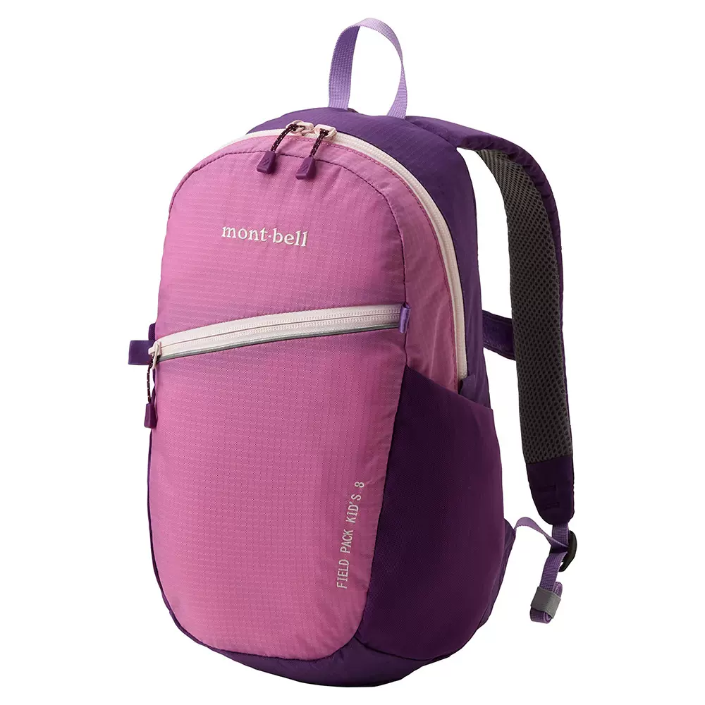 美品】mont-bell Galena pack 20L パープル GALENA PACK 25