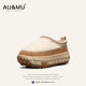 AUMU tire thick-soled snow boots, real sheepskin and fur integrated, 2025 new winter style lazy man sporting plus velvet cotton shoes