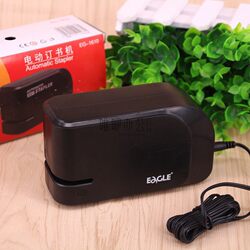 Free Shipping Yiergao Electric Stapler Eg-1610 Standard Type 24/6 Electric Stapler No. 12 with Cord