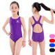 Children's swimsuit girls one-piece professional training competition triangle for older children 6 years old racing and fucking little girls swimsuit