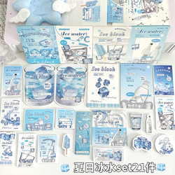 D Brand Ice Cube Ice Water Laminated Small Food Packaging Creative Set Card Head Card Back Card Packaging Material Set Sealing Stickers